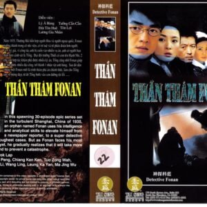 THAN THAM FONAN