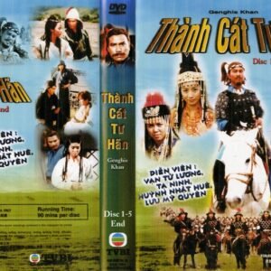 THANH CAT TU HAN