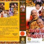THANH TRIEU DE NHAT TAI TU