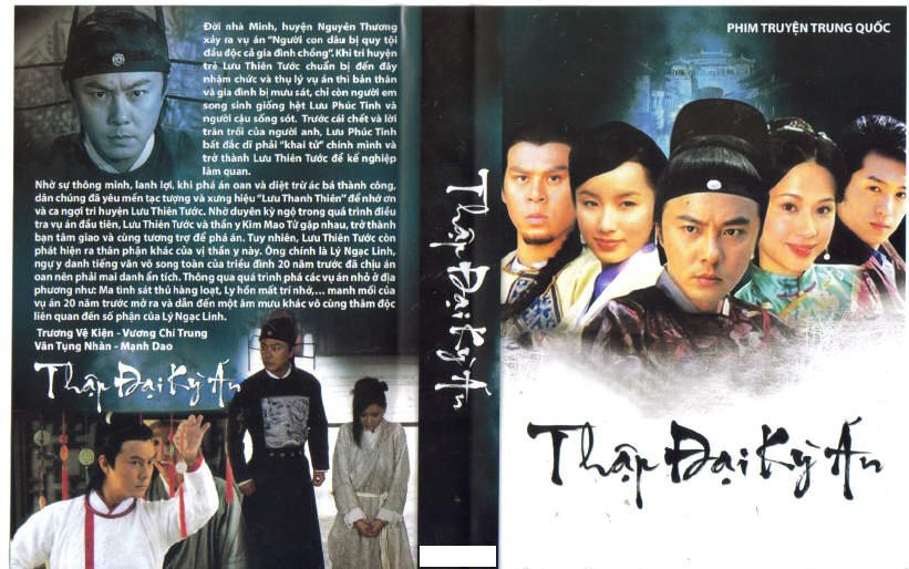 THAP DAI KY AN