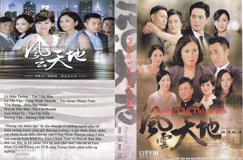 THIEN DIA PHONG VAN