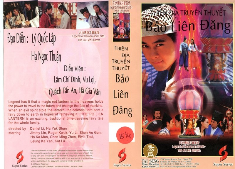 THIEN HA TRUYEN THUYET BAO LIEN DANG
