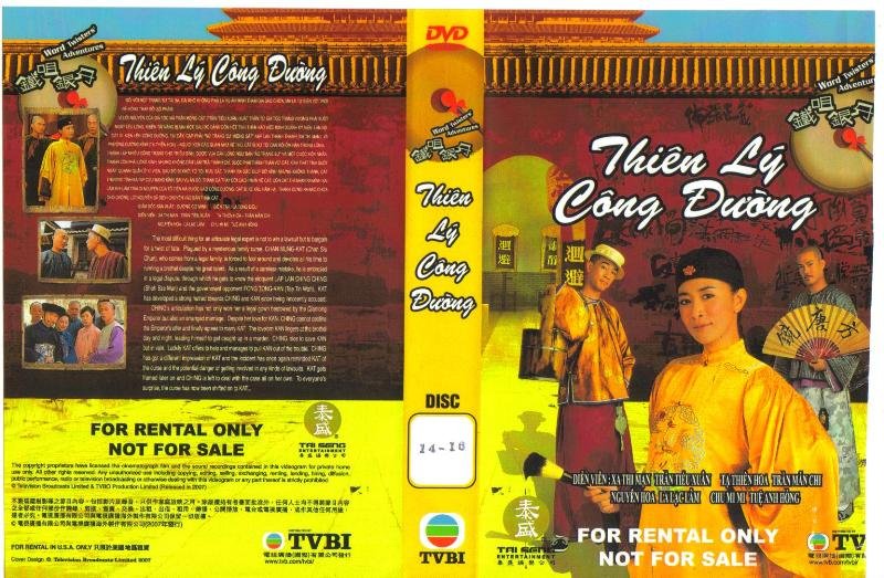 THIEN LY CONG DUONG