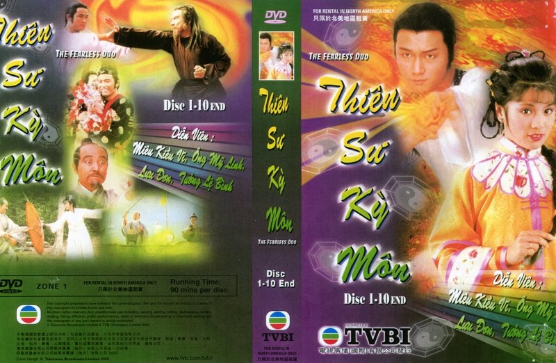 THIEN SU KY MON
