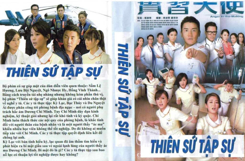 THIEN SU TAP SU