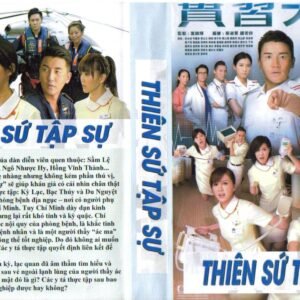 THIEN SU TAP SU