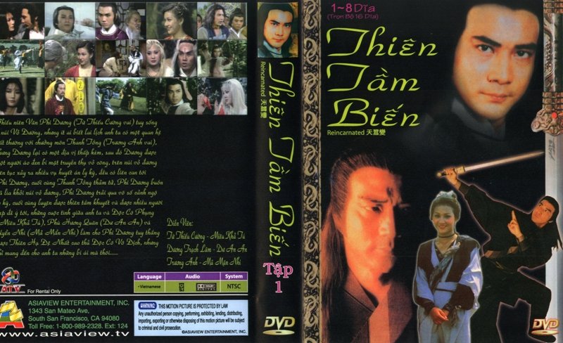 THIEN TAM BIEN