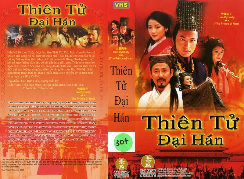 THIEN TU DAI HAN