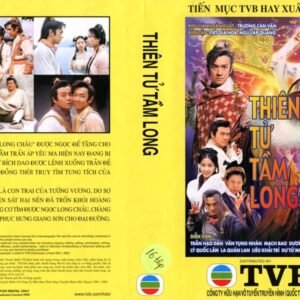 THIEN TU TAM LONG