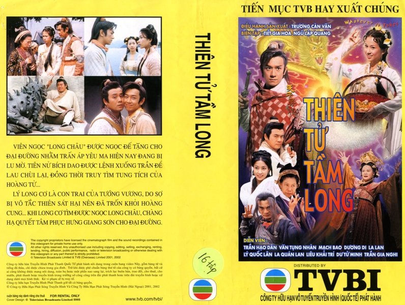 THIEN TU TAM LONG