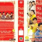 THIET MA PHUC THU