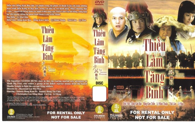 THIEU LAM TANG BINH