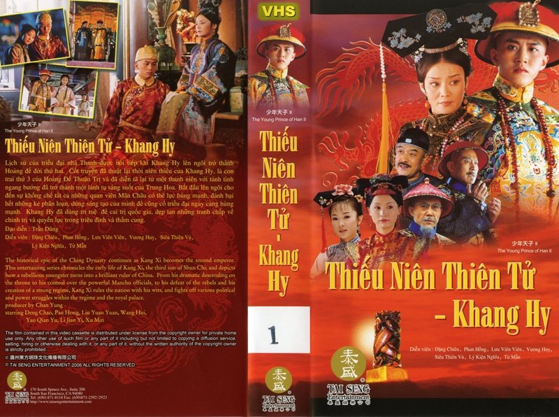 THIEU NIEN THIEN TU KHANG HY