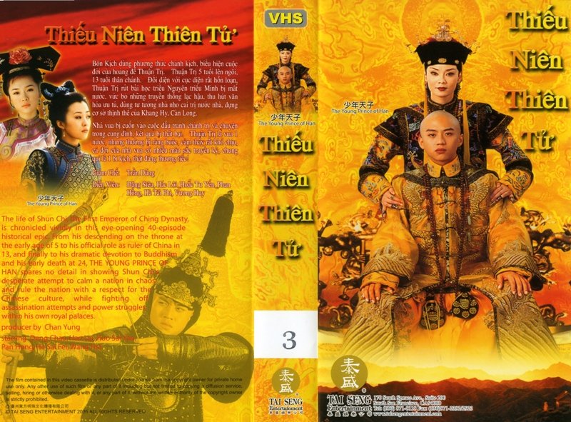 THIEU NIEN THIEN TU