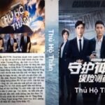 THU HO THAN