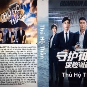 THU HO THAN
