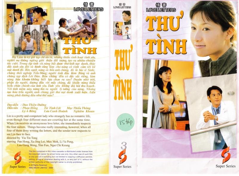 THU TINH (nhung la thu tinh )