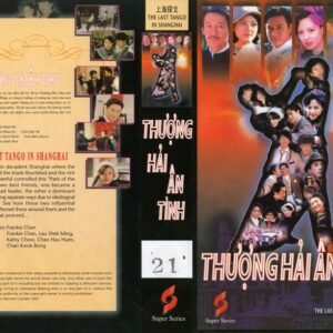 THUONG HAI AN TINH