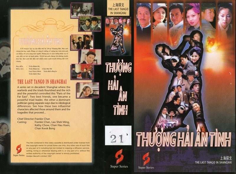 THUONG HAI AN TINH