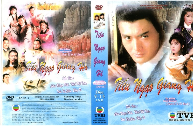 TIEU NGAO GIANG HO