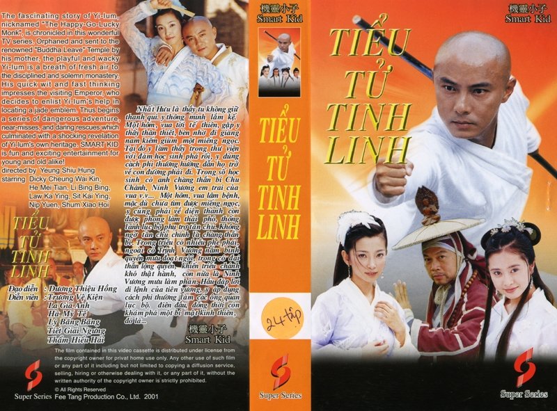 TIEU TU LINH TINH