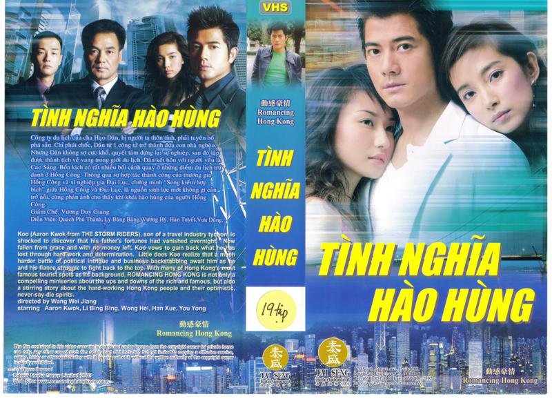 TINH NGHIA HAO HUNG