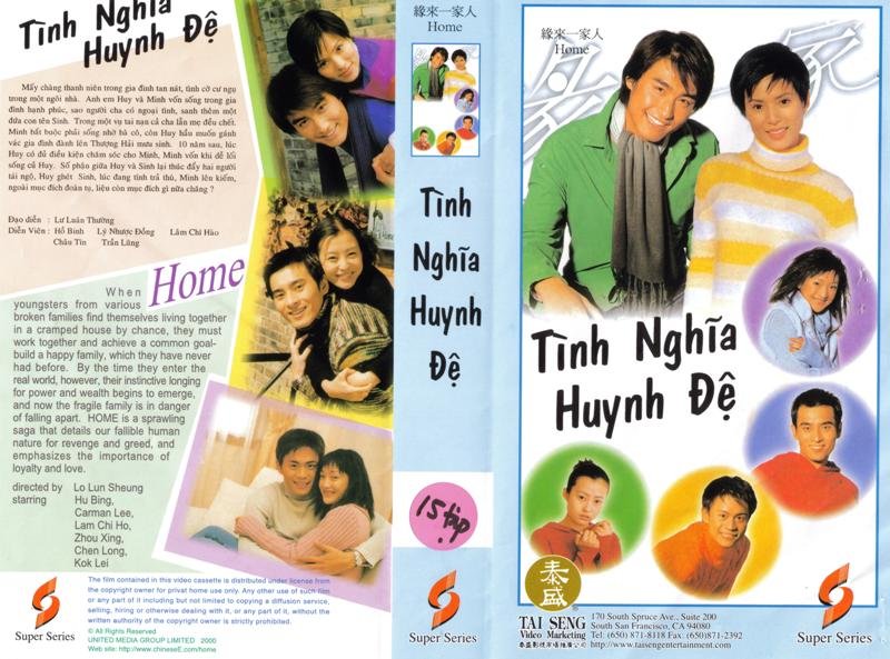 TINH NGHIA HUYNH DE
