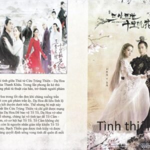 TINH THIEN THU