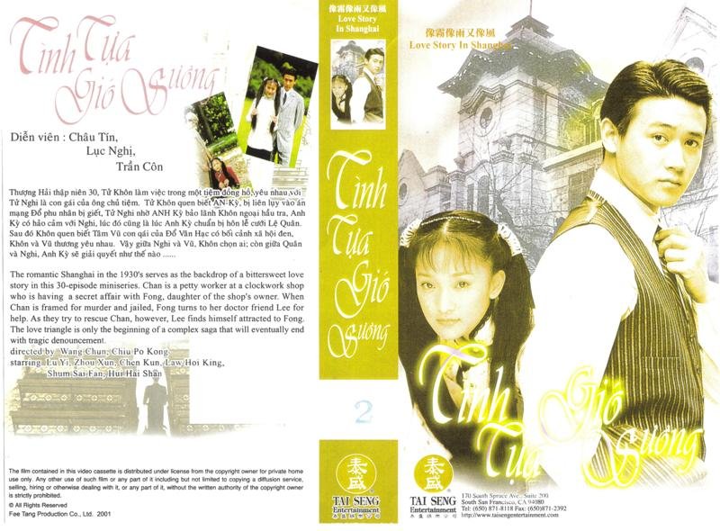 TINH TUA GIO SUONG