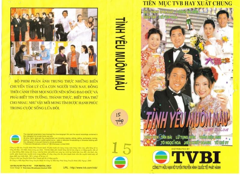 TINH YEU MUON MAU