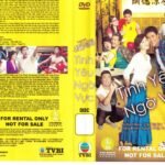 TINH YEU NGO VUC