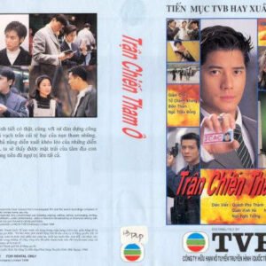 TRAN CHIEN THAM O