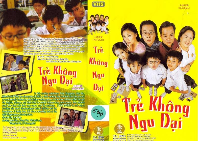 TRE KHONG NGU DAI