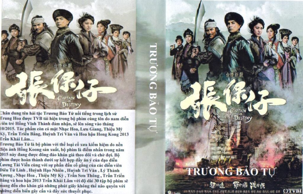 TRUONG BAO TU