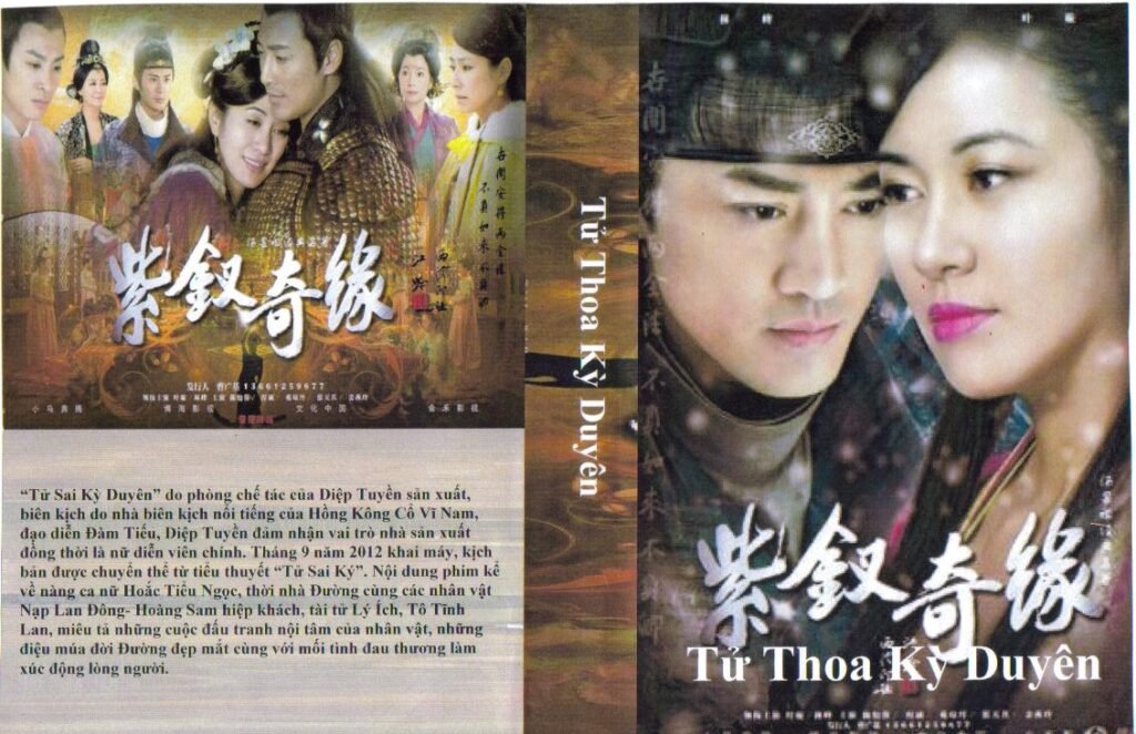 TU HOA KY DUYEN