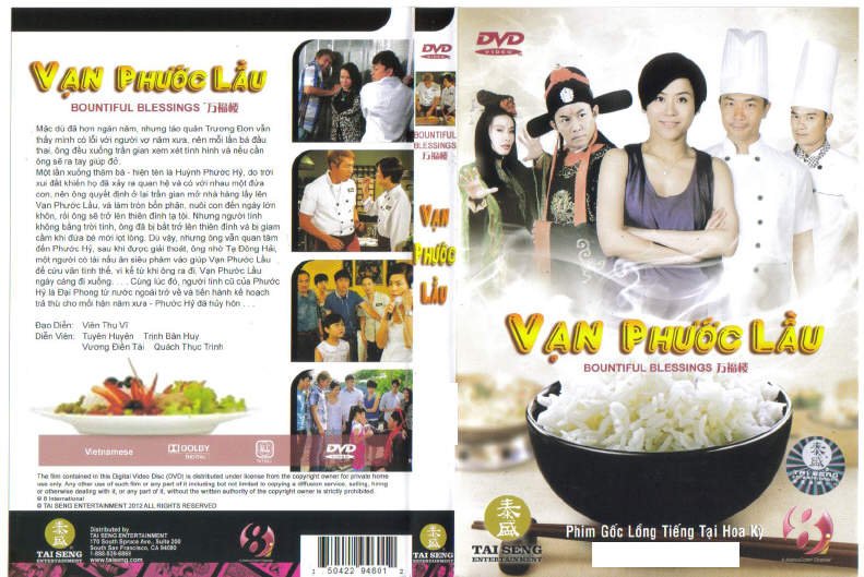 VAN PHUOC LAU