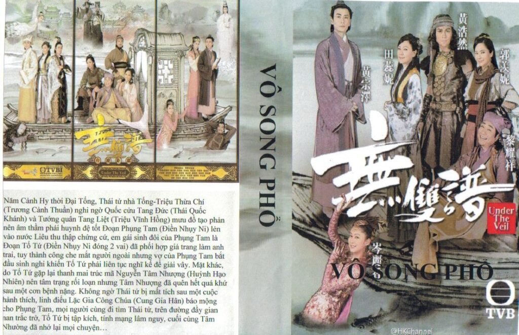 VO SONG PHO