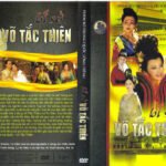 VO TAC THIEN BI SU