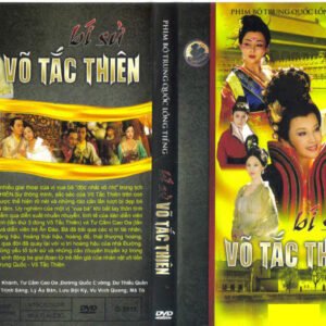 VO TAC THIEN BI SU