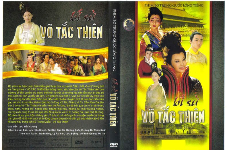 VO TAC THIEN BI SU