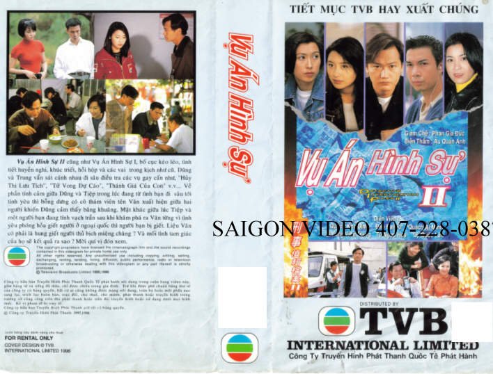 VU AN HINH SU