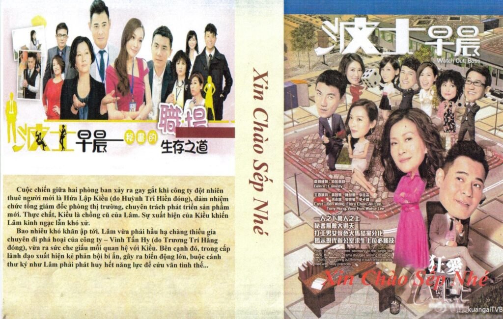 XIN CHAO XEP LON