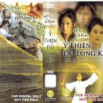 Y THIEN DO LONG KY