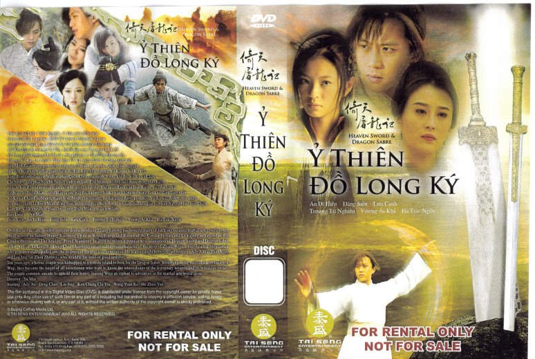 Y THIEN DO LONG KY