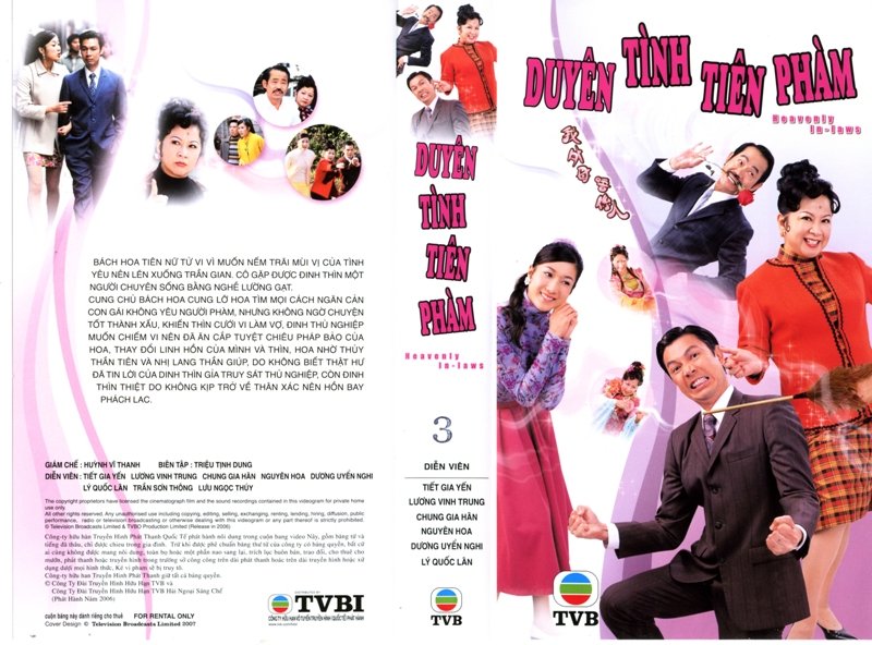 TIEN PHAM TINH CHUA DUT