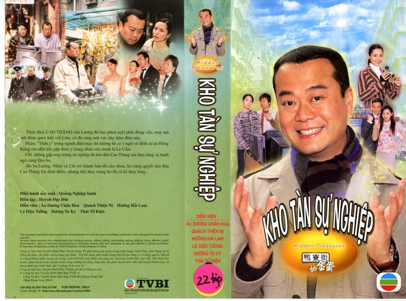 KHO TAN SU NGHIEP