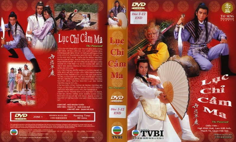 LUC CHI CAM MA