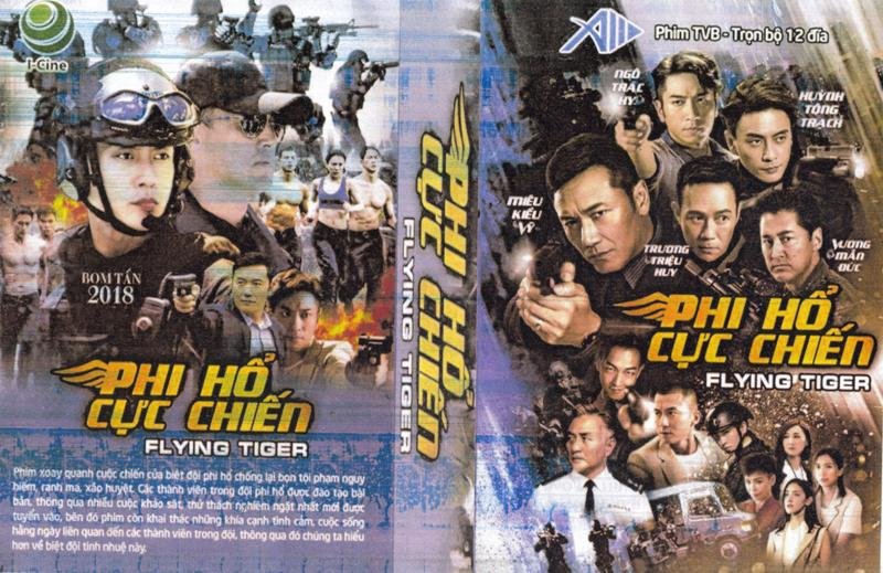 PHI HO CUC CHIEN