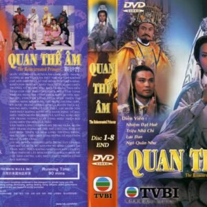 QUAN THE AM