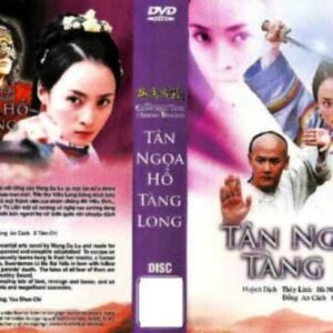 TAN NGOA HO TANG LONG
